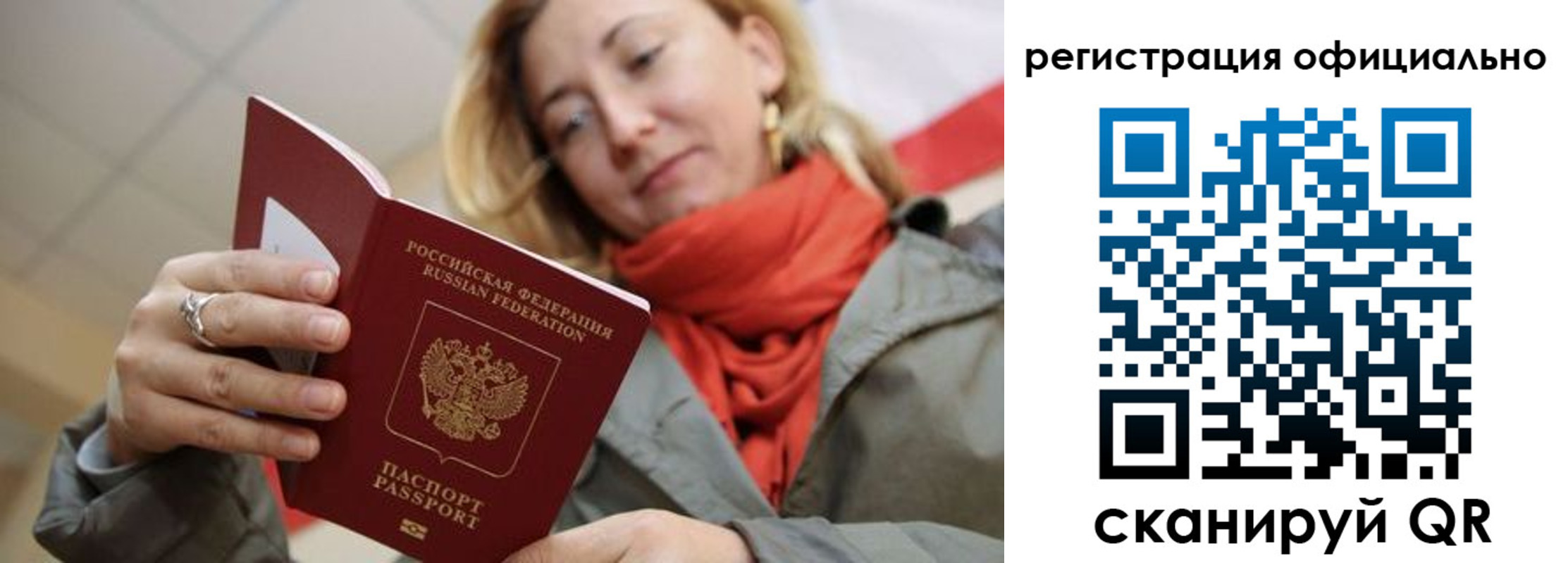 форма 3 в Бугуруслане