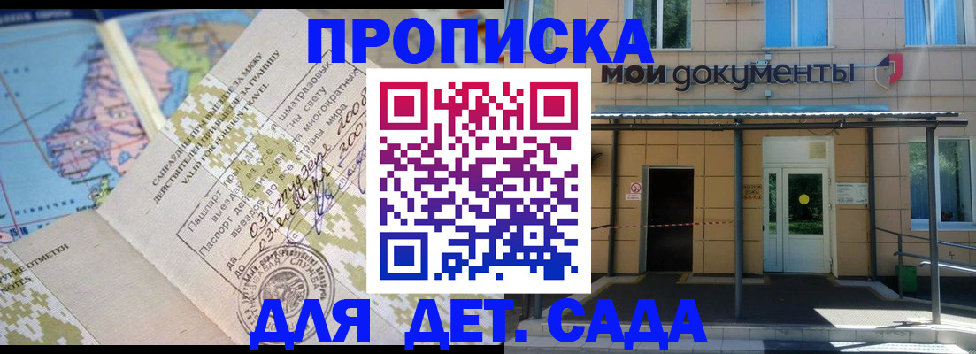 форма 3 в Бугуруслане